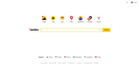 unrestricted video search engine.